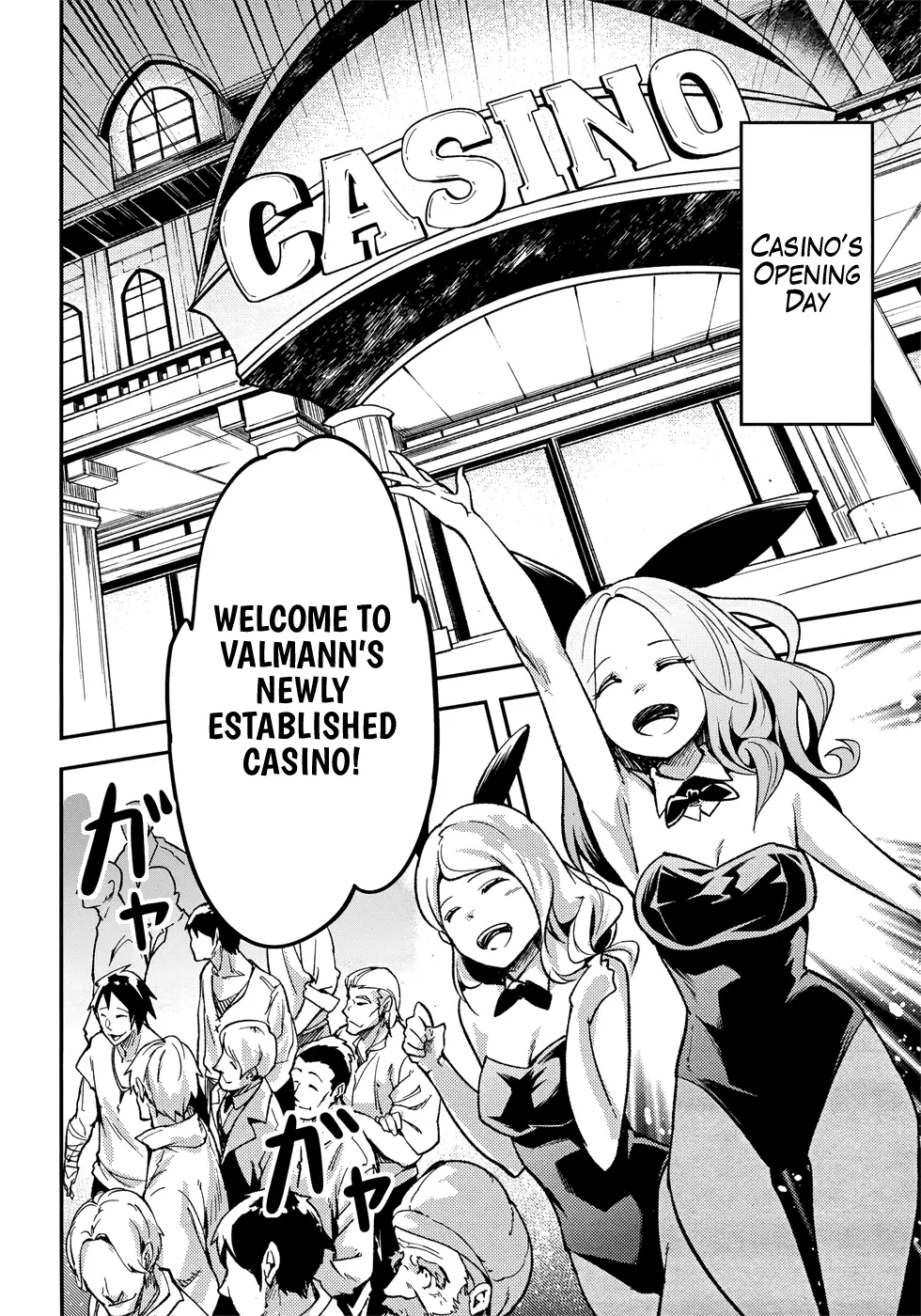 LV999 no Murabito Chapter 20 page 19