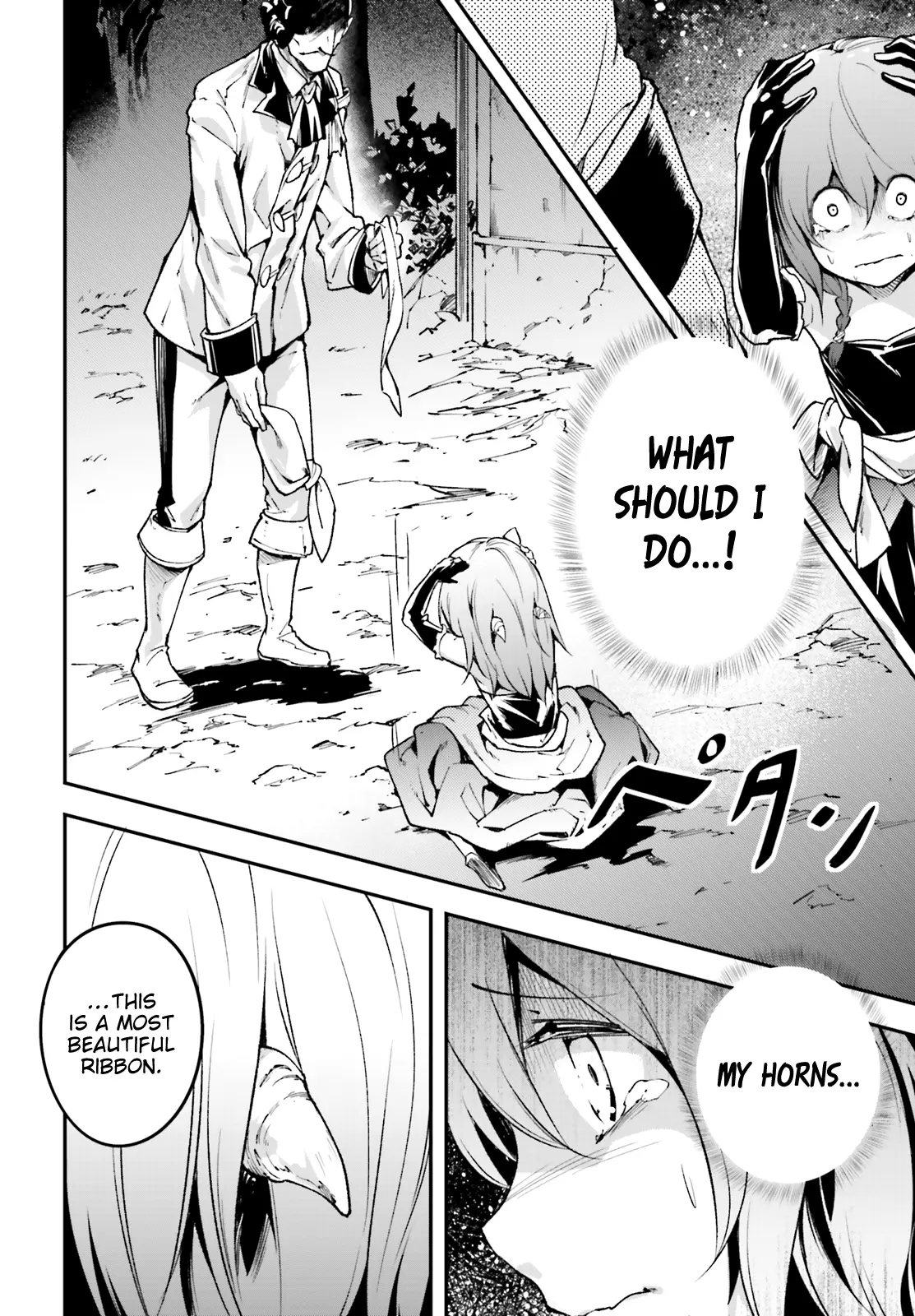 LV999 no Murabito Chapter 21 page 3