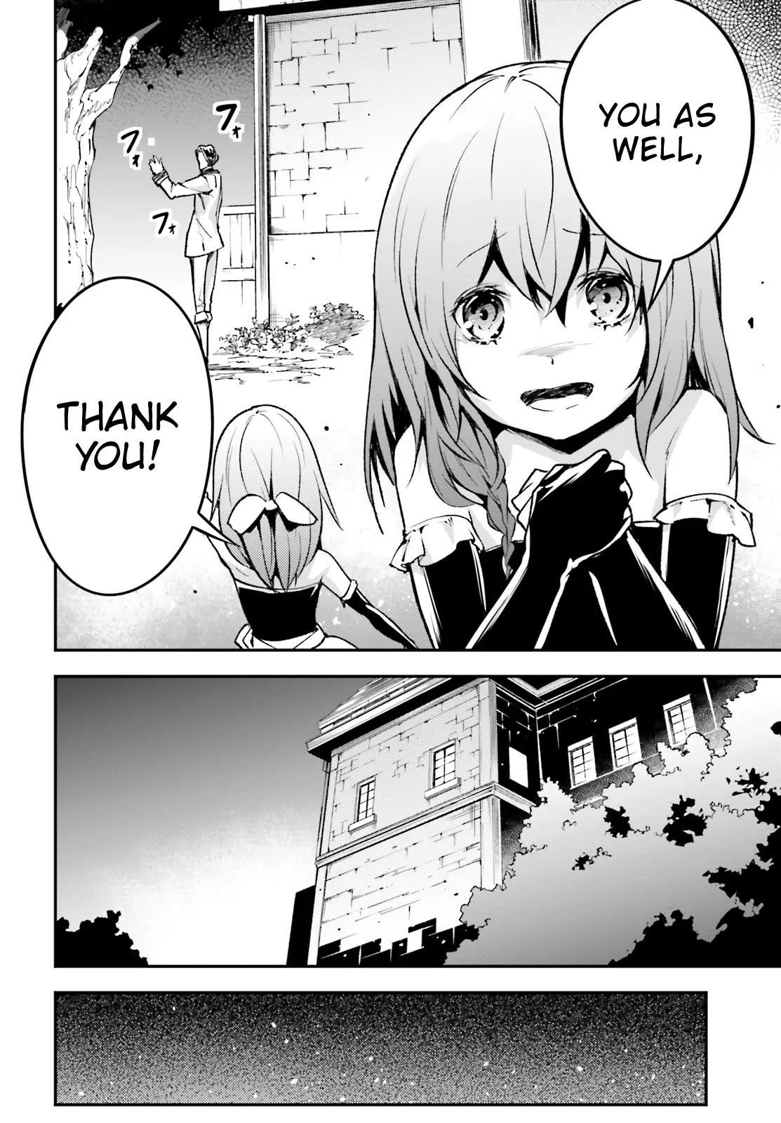 LV999 no Murabito Chapter 21 page 7