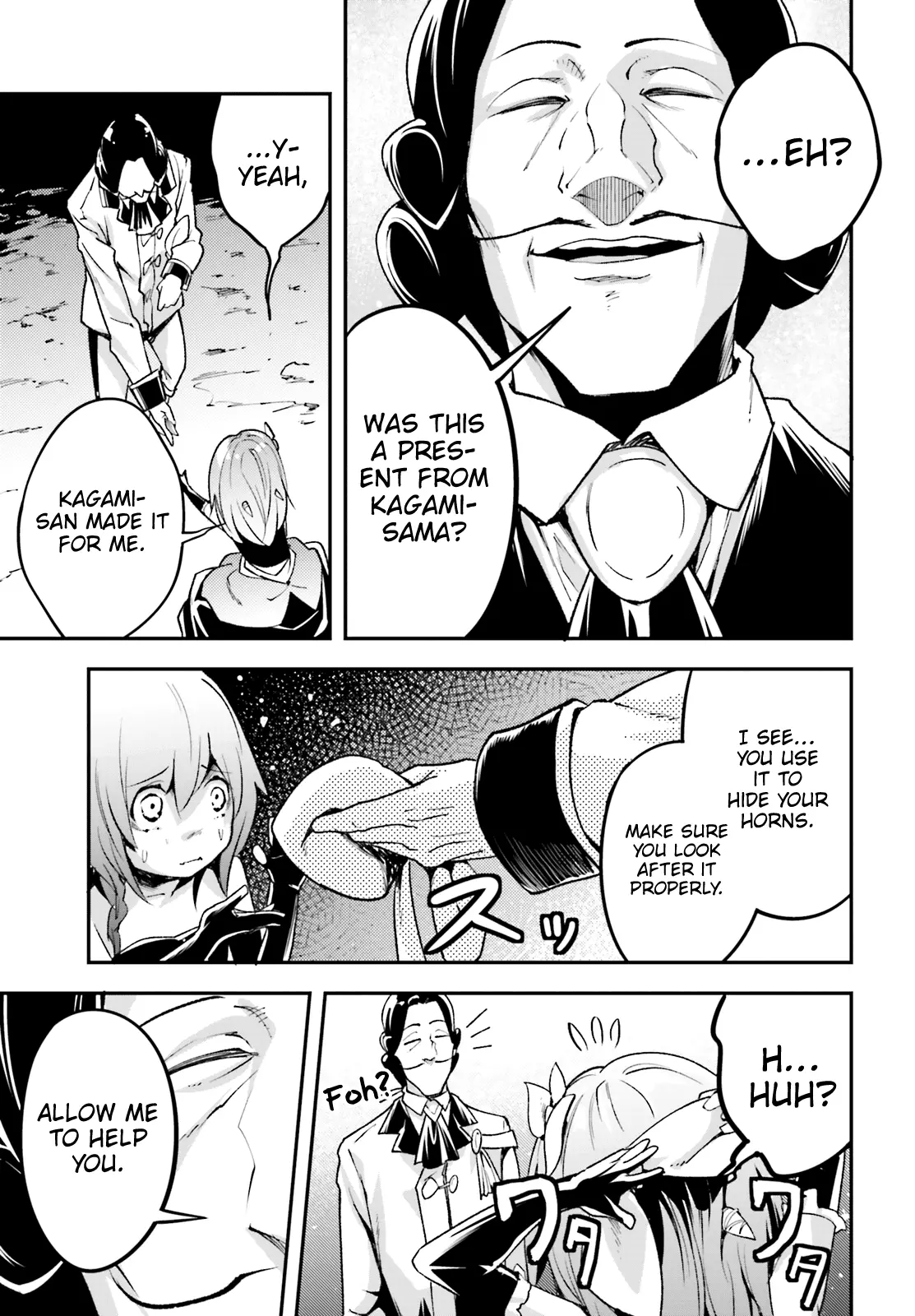 LV999 no Murabito Chapter 21 page 4