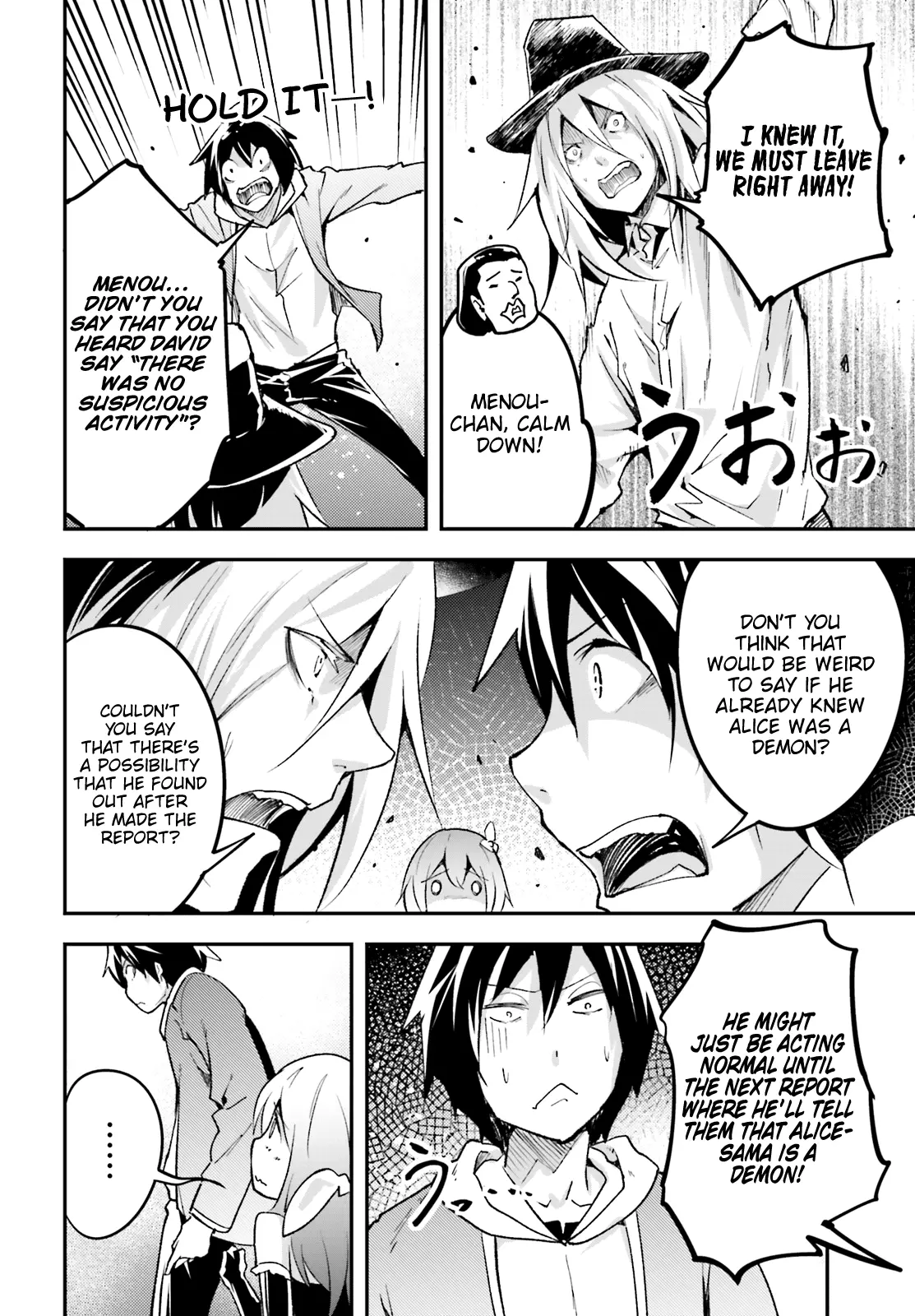 LV999 no Murabito Chapter 21 page 15
