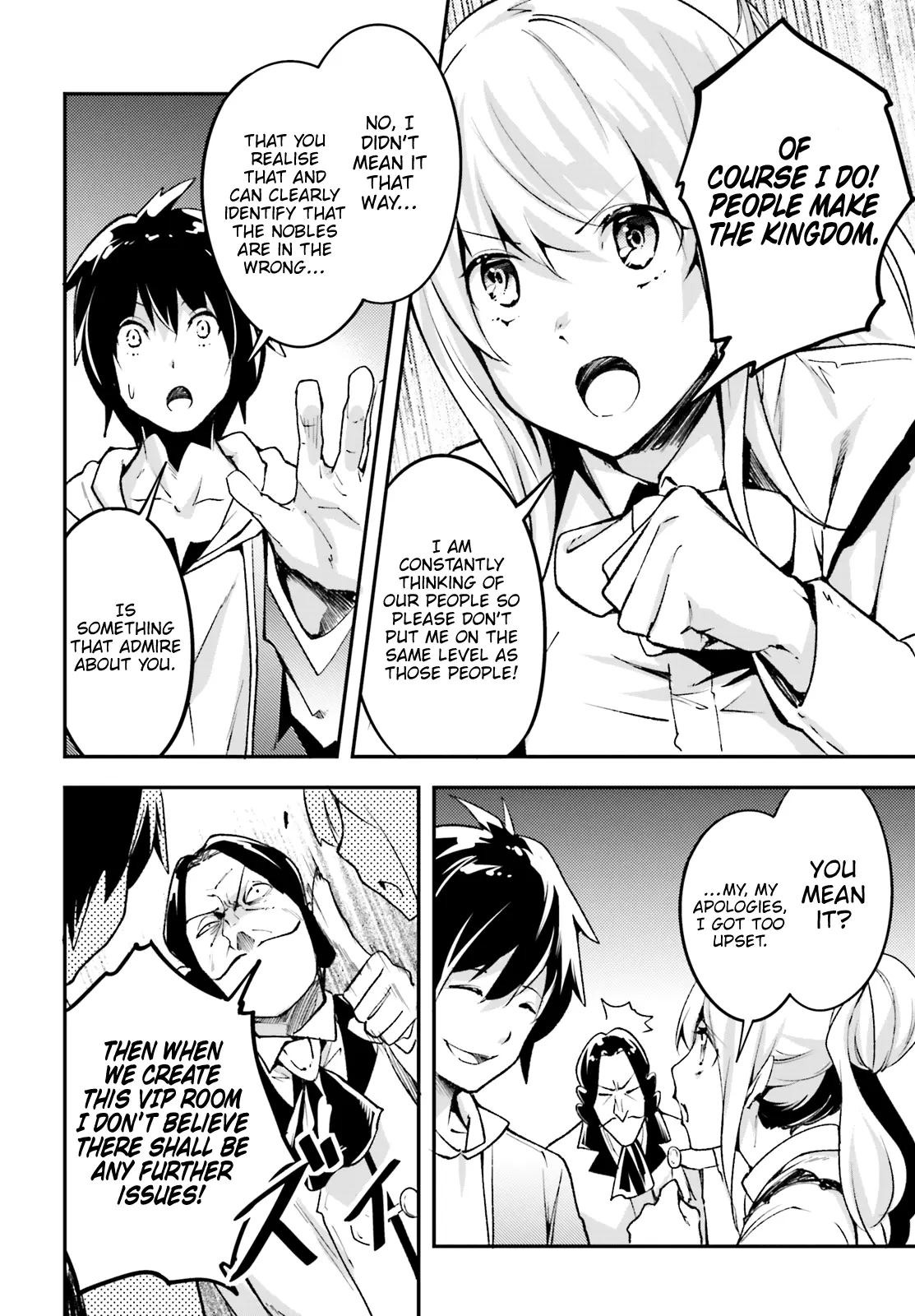 LV999 no Murabito Chapter 22 page 7