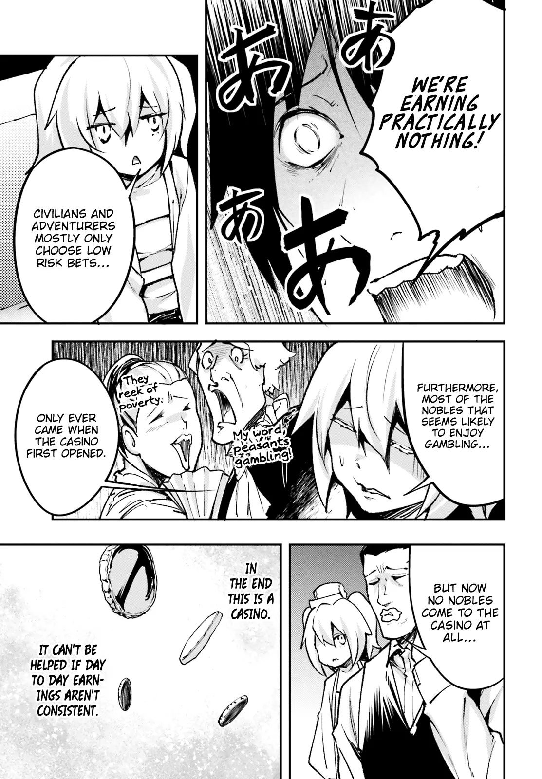 LV999 no Murabito Chapter 22 page 4