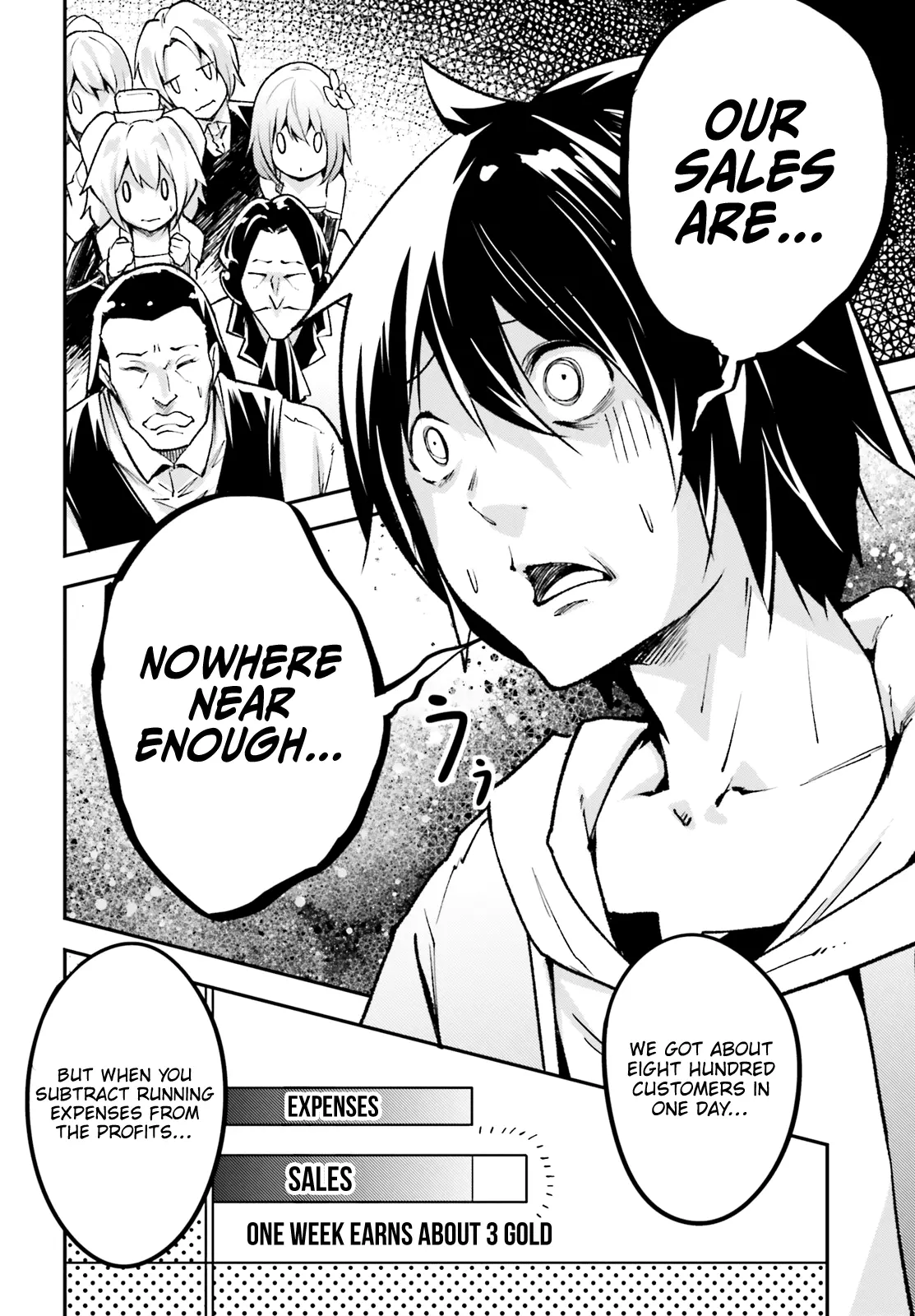 LV999 no Murabito Chapter 22 page 3