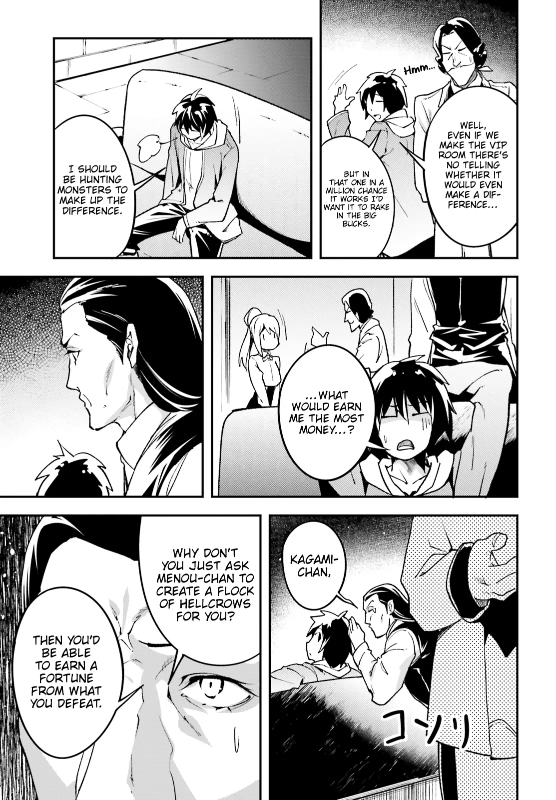 LV999 no Murabito Chapter 22 page 8