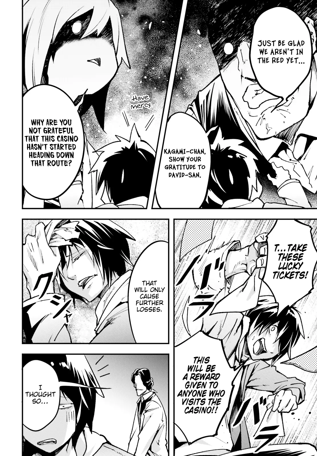 LV999 no Murabito Chapter 22 page 5