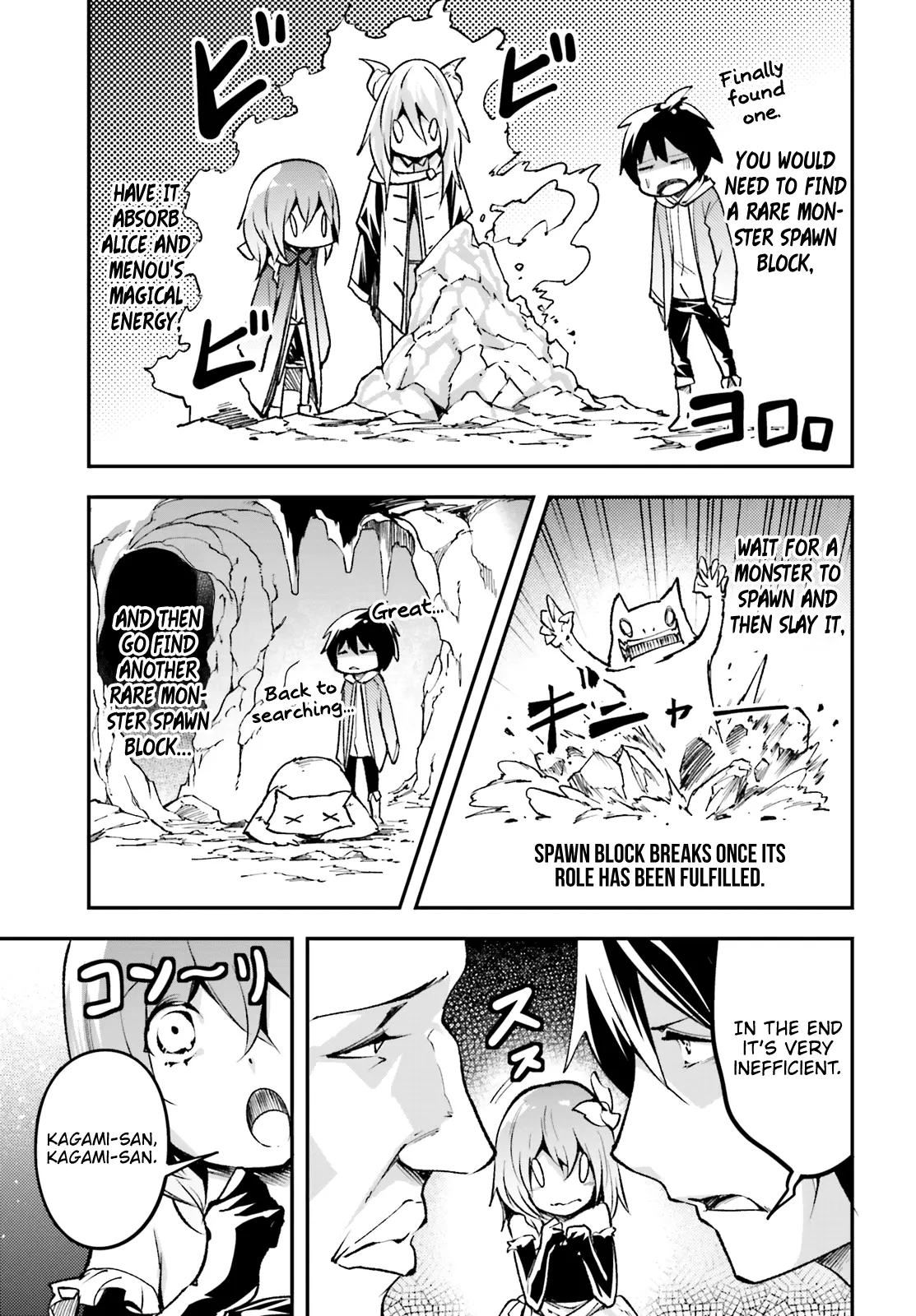 LV999 no Murabito Chapter 22 page 10