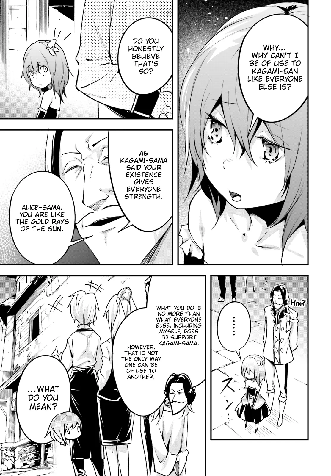 LV999 no Murabito Chapter 22 page 30