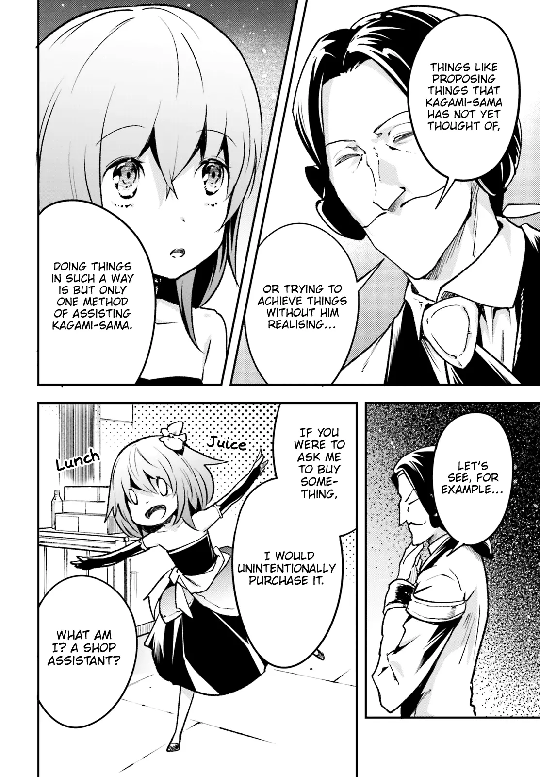 LV999 no Murabito Chapter 22 page 31