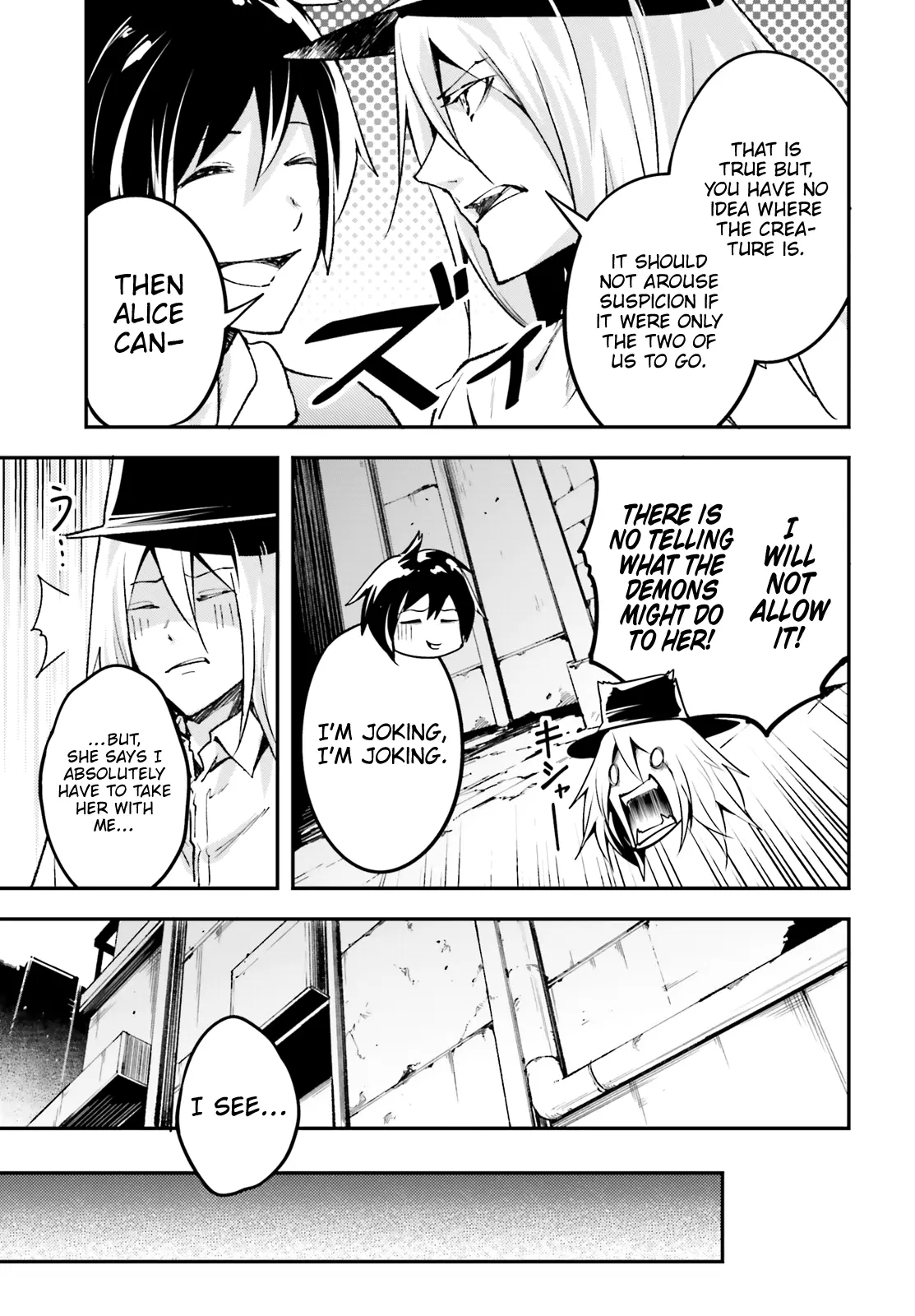 LV999 no Murabito Chapter 22 page 20
