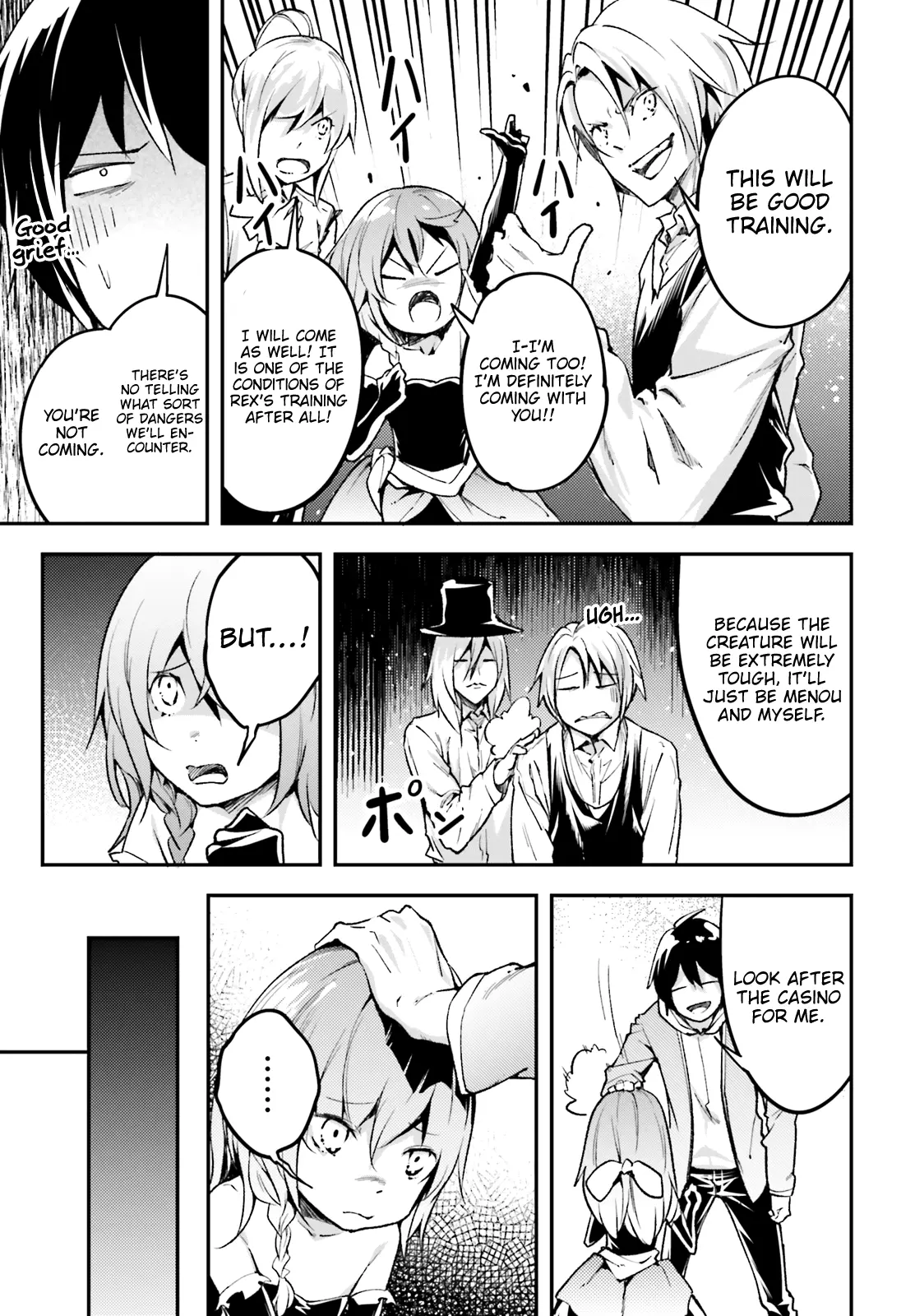 LV999 no Murabito Chapter 22 page 22