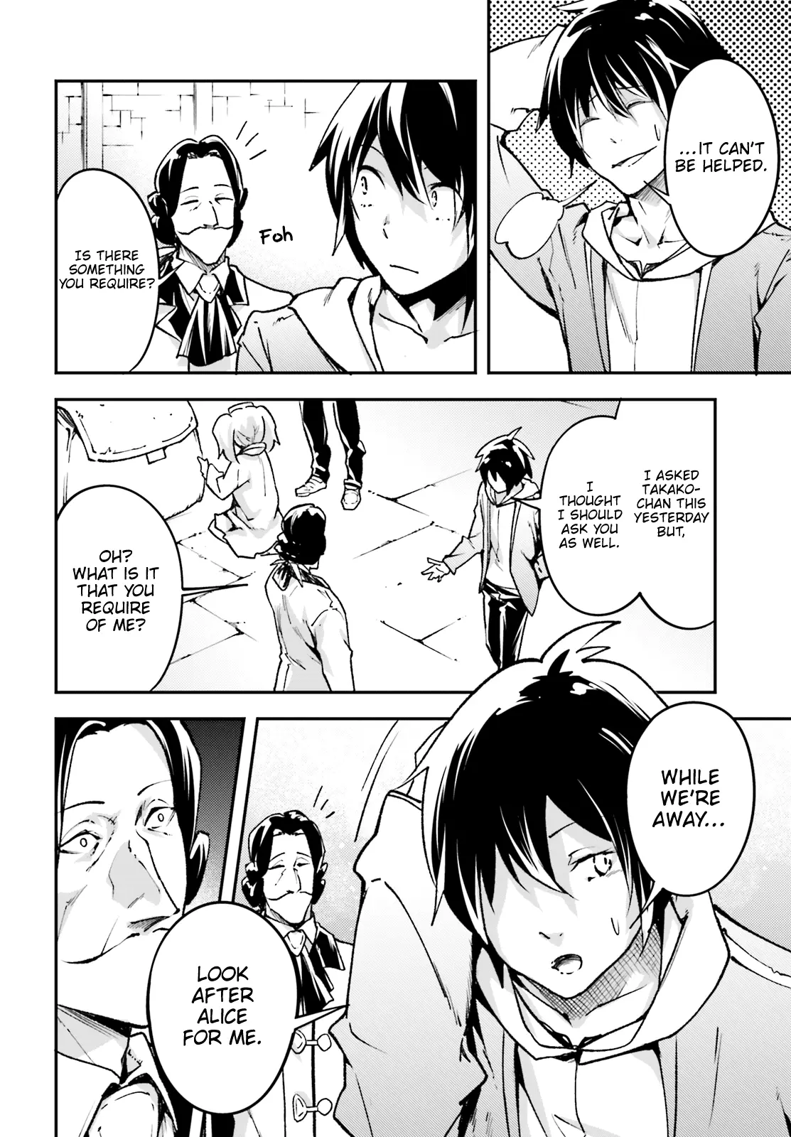 LV999 no Murabito Chapter 22 page 27