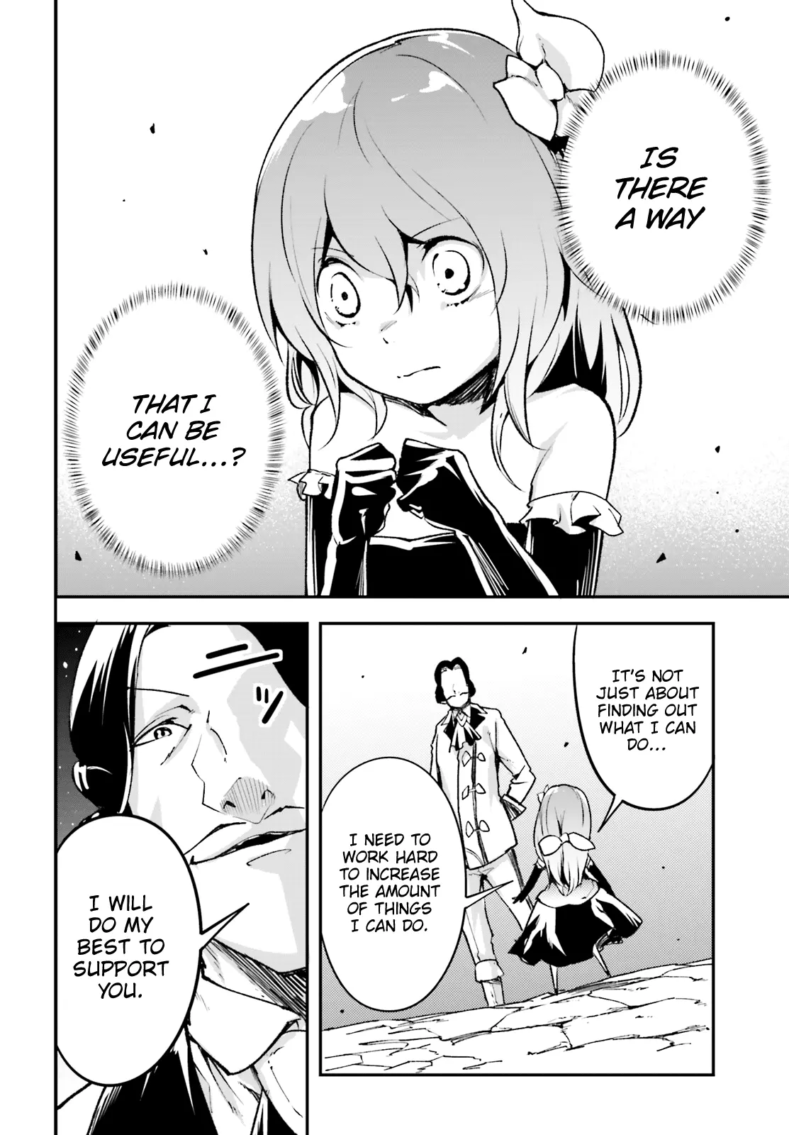LV999 no Murabito Chapter 22 page 33