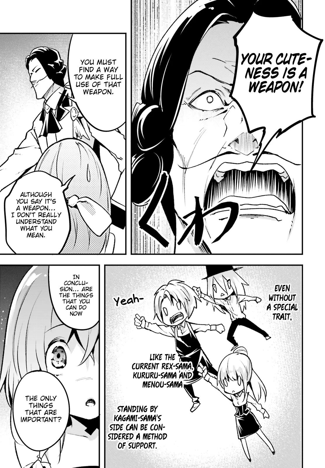 LV999 no Murabito Chapter 22 page 32