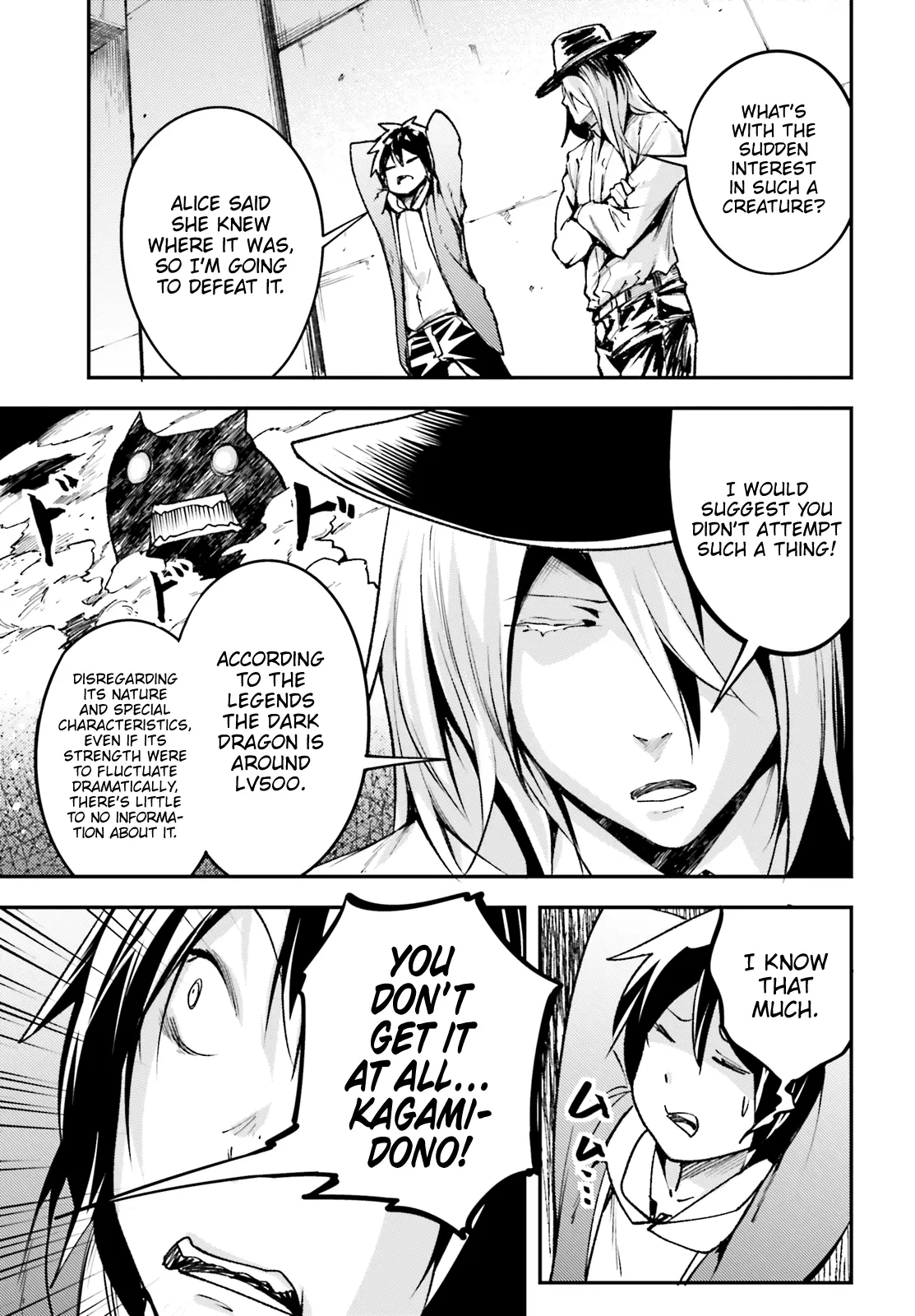 LV999 no Murabito Chapter 22 page 16