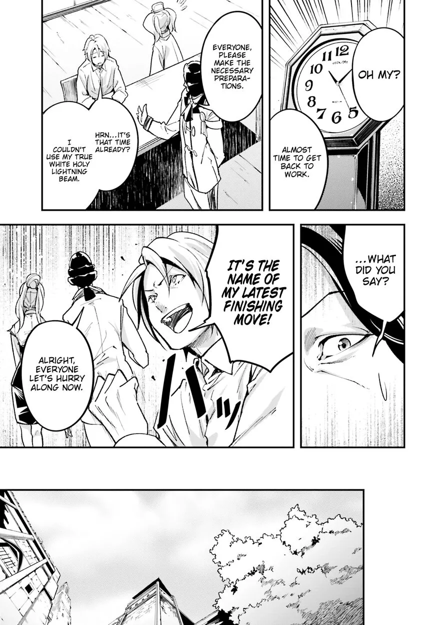 LV999 no Murabito Chapter 23 page 9