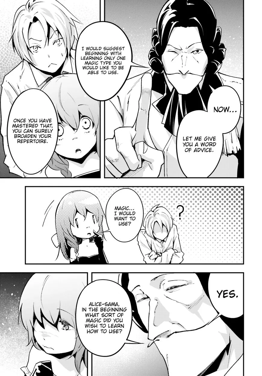 LV999 no Murabito Chapter 23 page 7