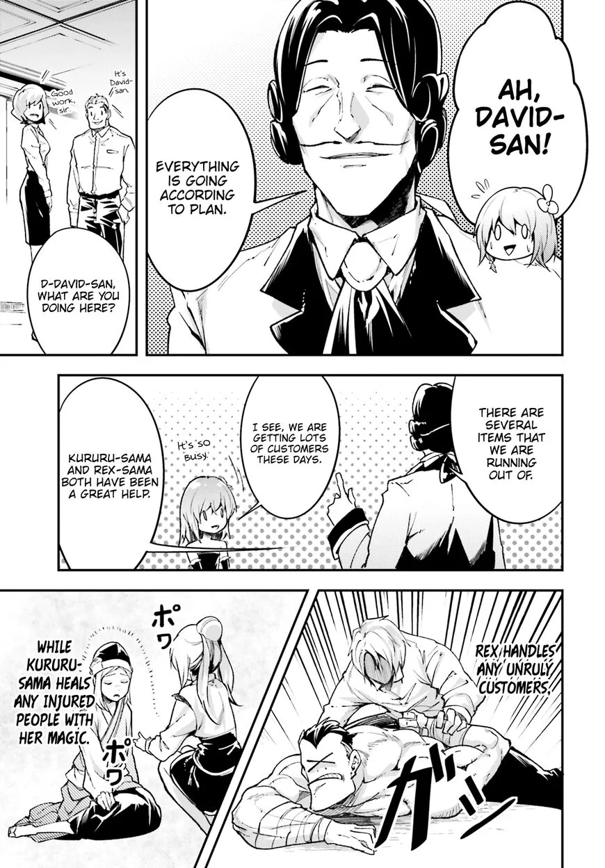 LV999 no Murabito Chapter 23 page 13