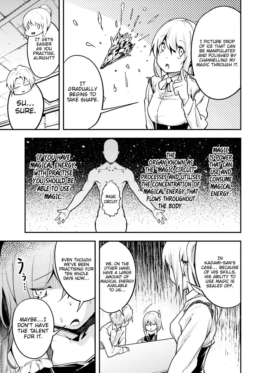 LV999 no Murabito Chapter 23 page 5
