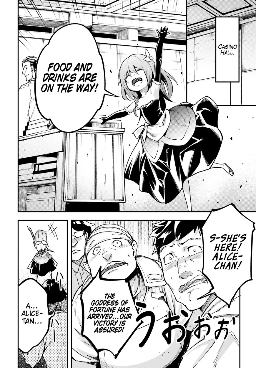 LV999 no Murabito Chapter 23 page 10