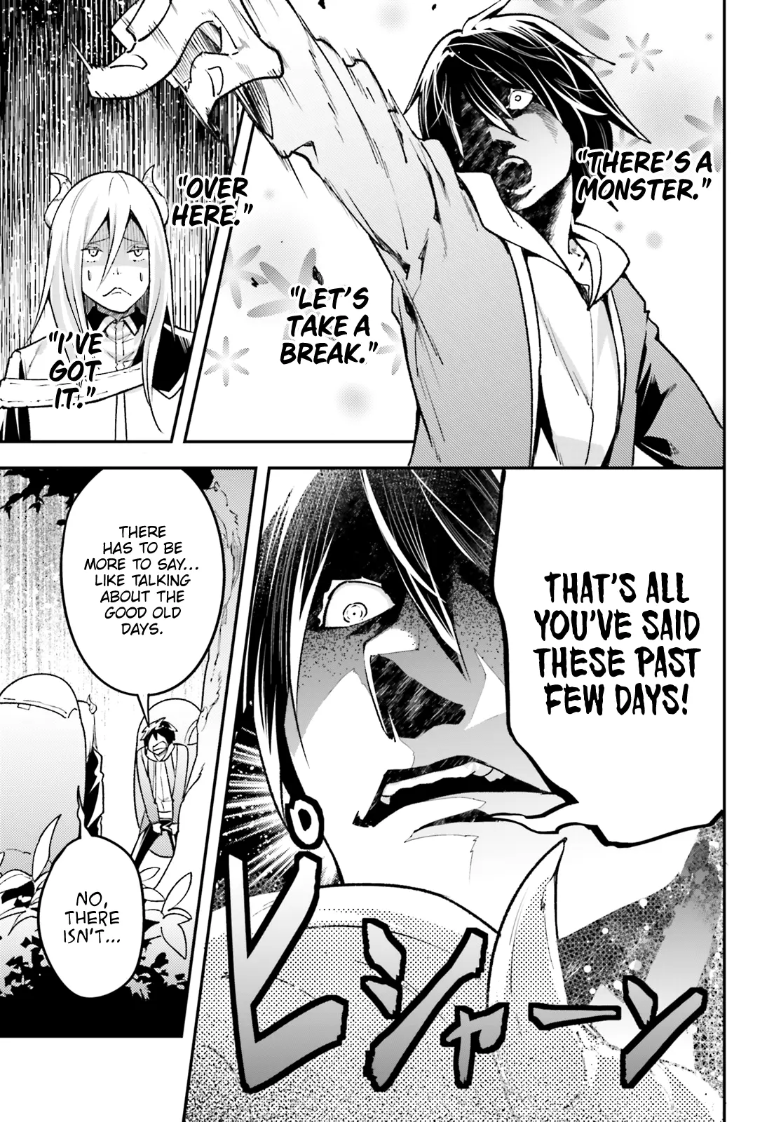 LV999 no Murabito Chapter 24 page 4