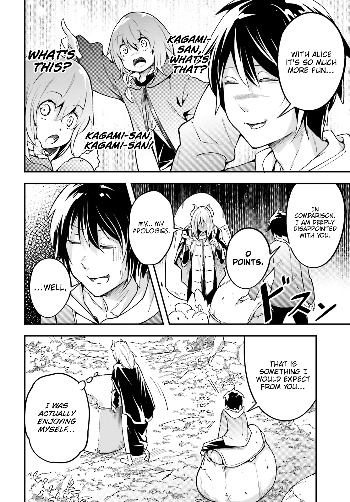 LV999 no Murabito Chapter 24 page 5