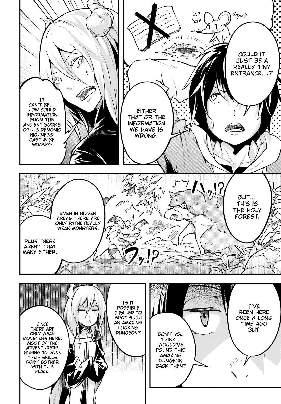LV999 no Murabito Chapter 24 page 7