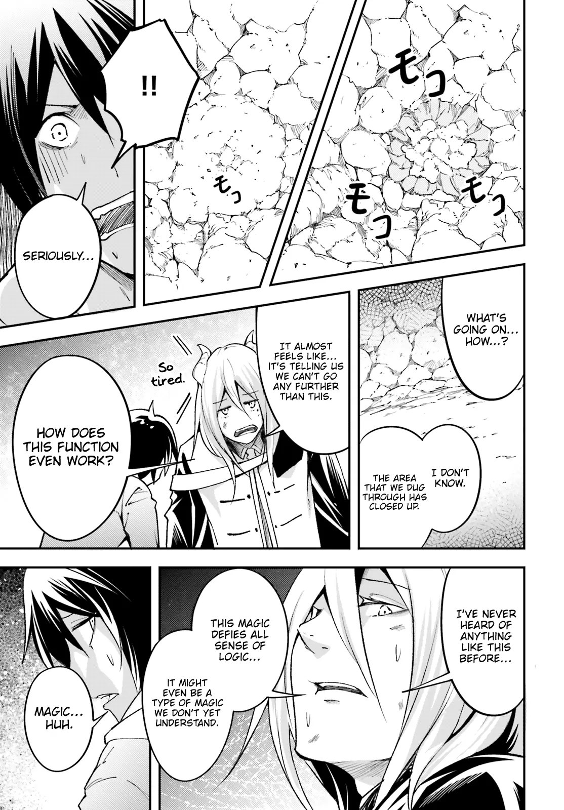 LV999 no Murabito Chapter 24 page 18