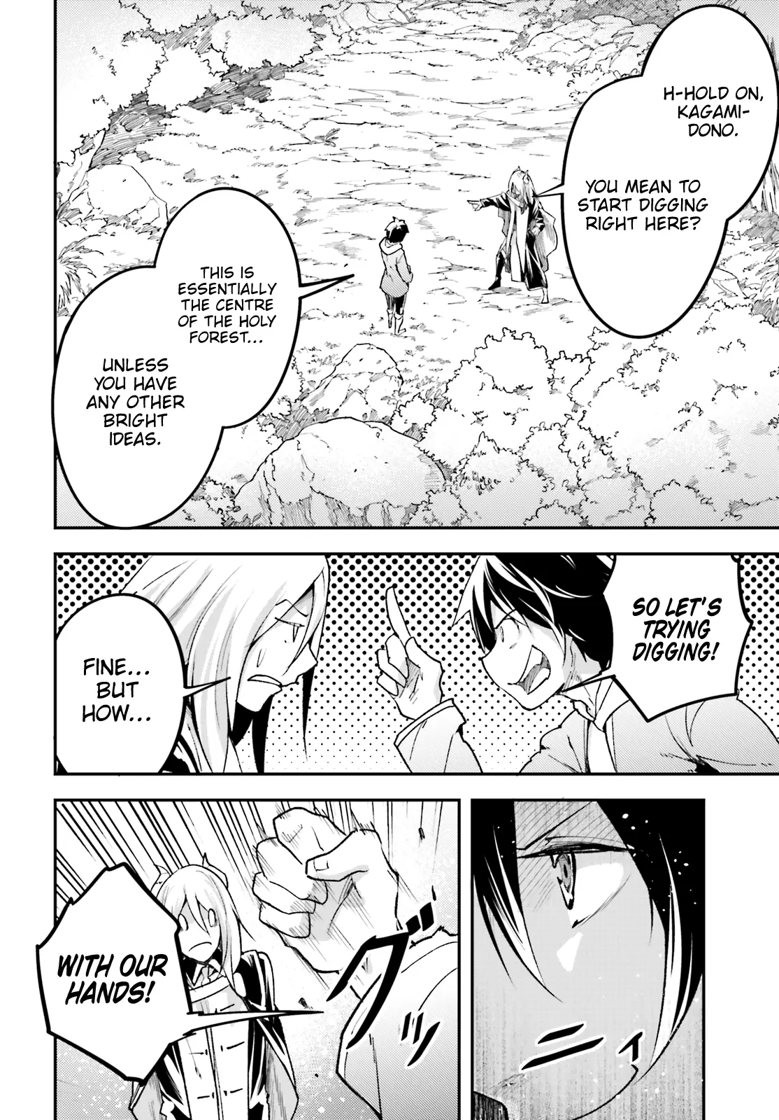 LV999 no Murabito Chapter 24 page 15