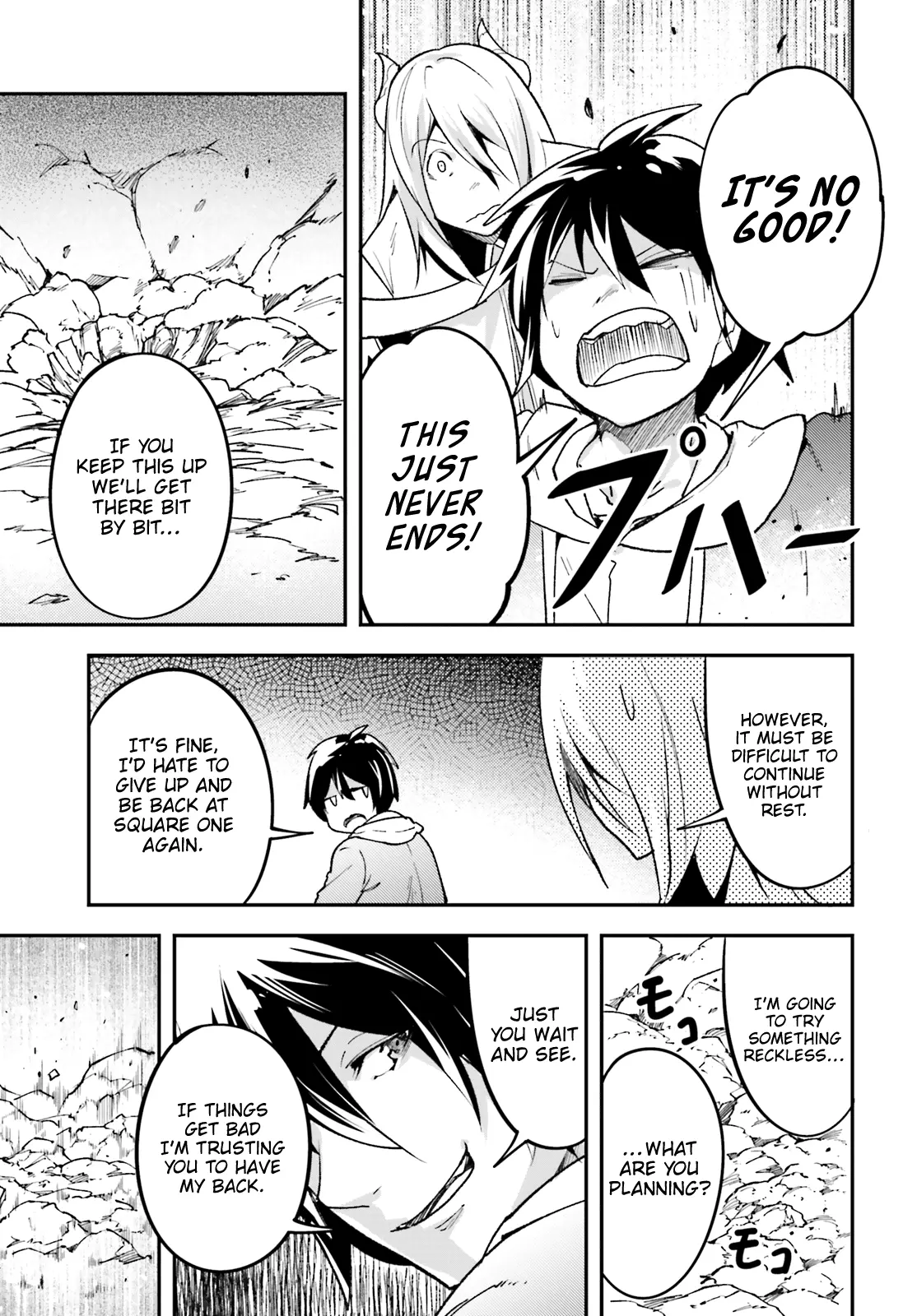 LV999 no Murabito Chapter 24 page 22