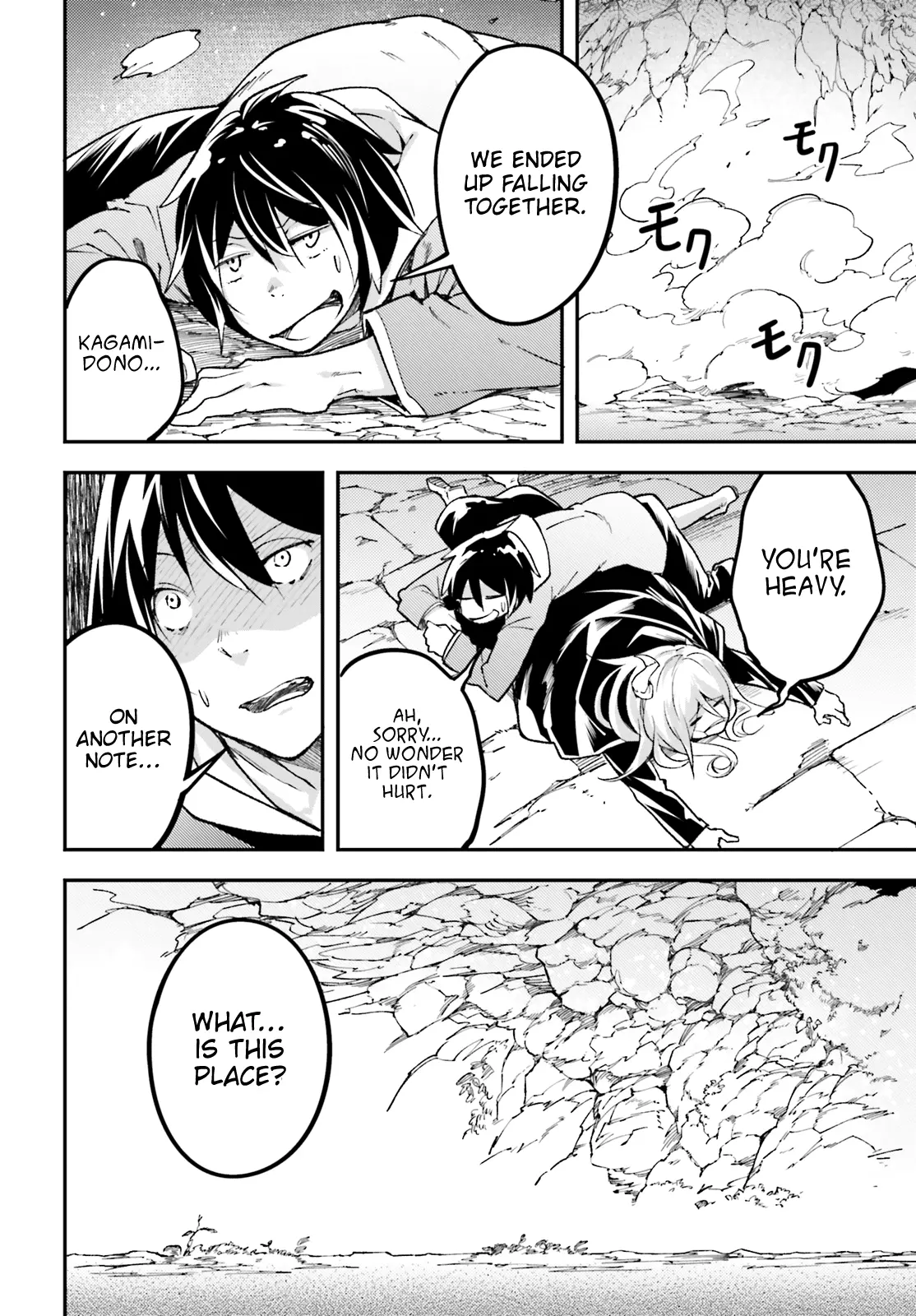 LV999 no Murabito Chapter 24 page 26