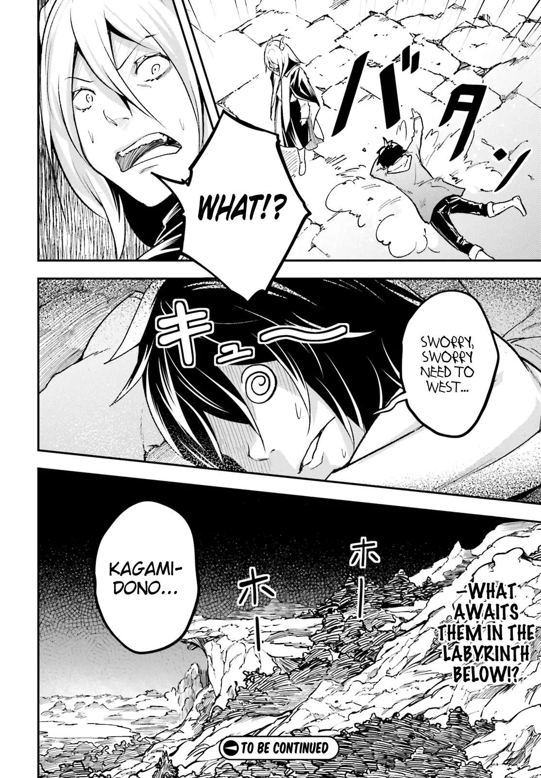 LV999 no Murabito Chapter 24 page 28