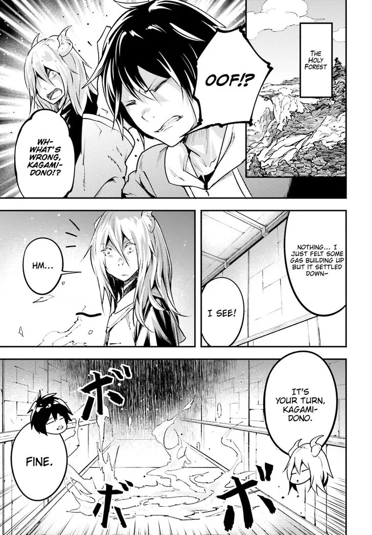 LV999 no Murabito Chapter 25 page 4
