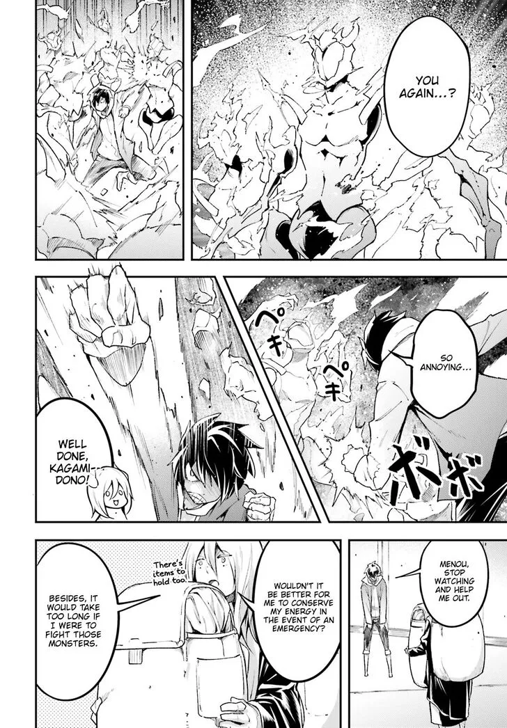 LV999 no Murabito Chapter 25 page 5