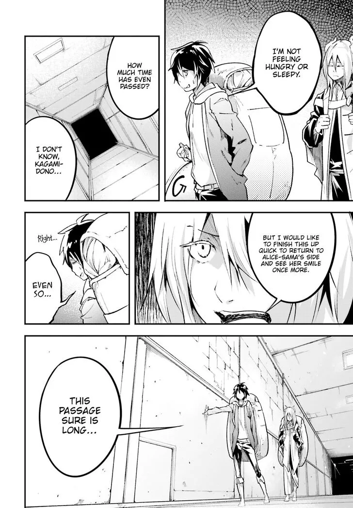 LV999 no Murabito Chapter 25 page 7