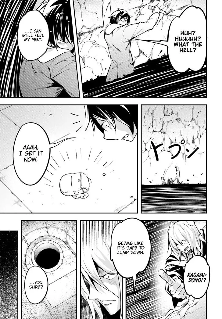 LV999 no Murabito Chapter 25 page 12