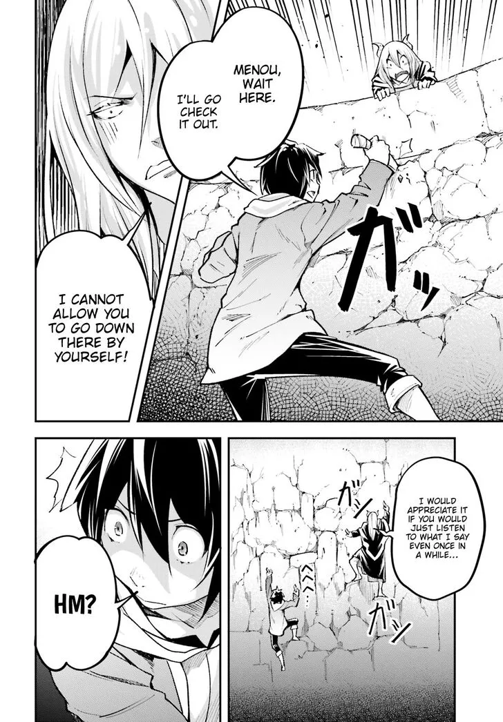 LV999 no Murabito Chapter 25 page 11