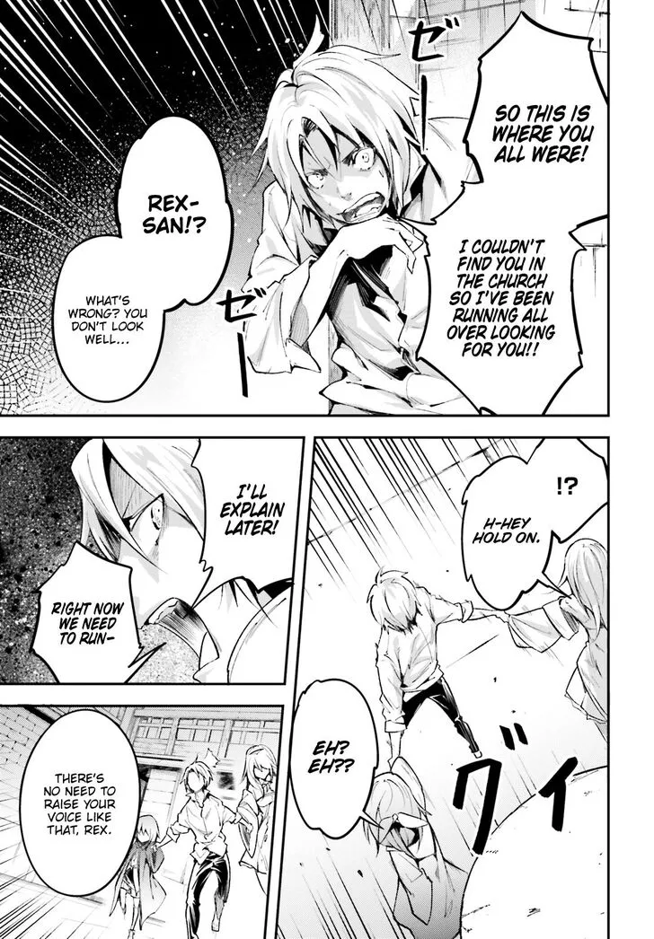 LV999 no Murabito Chapter 25 page 14