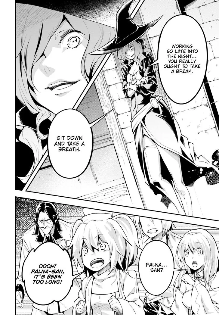 LV999 no Murabito Chapter 25 page 15