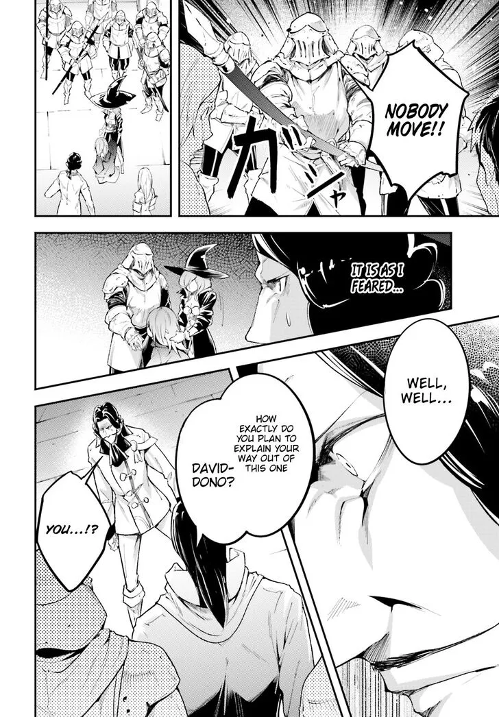 LV999 no Murabito Chapter 25 page 20