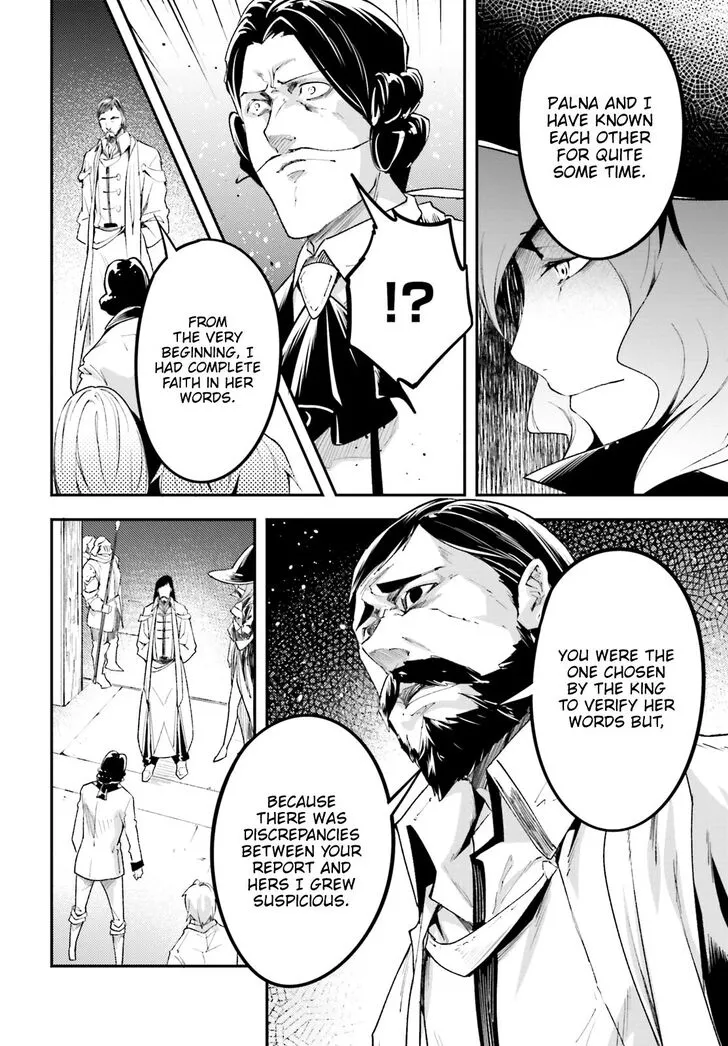 LV999 no Murabito Chapter 25 page 26