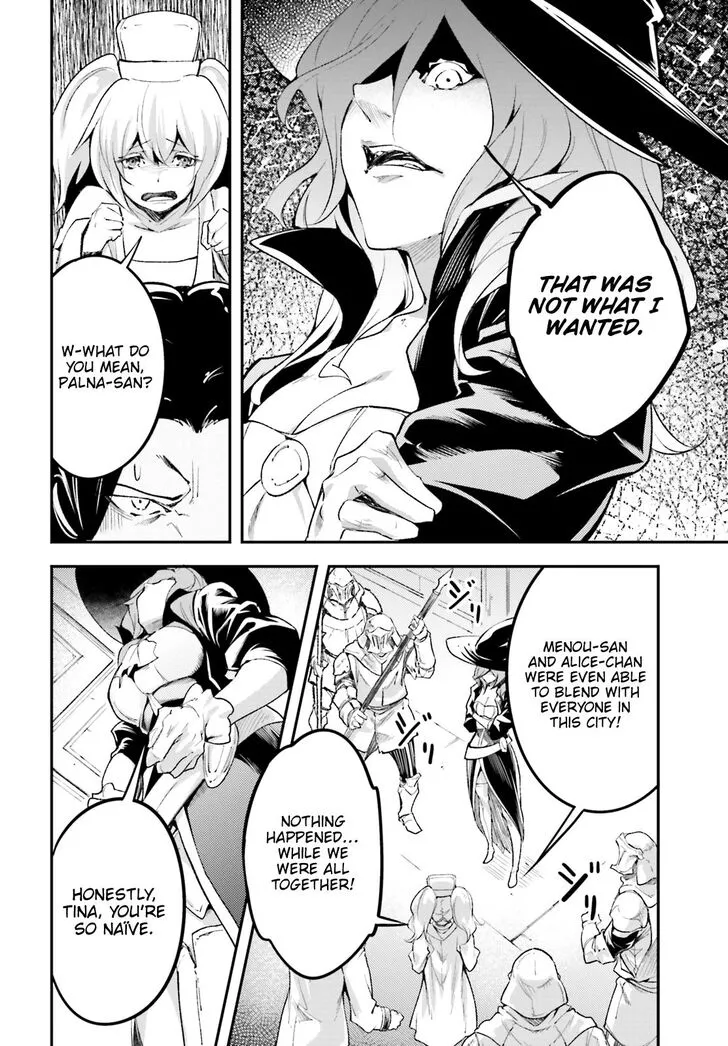 LV999 no Murabito Chapter 25 page 32