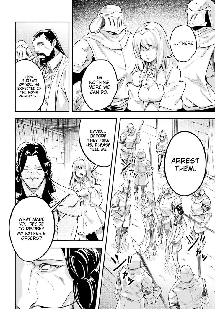 LV999 no Murabito Chapter 25 page 34