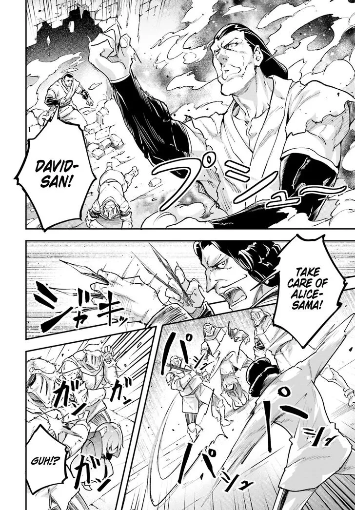 LV999 no Murabito Chapter 25 page 36