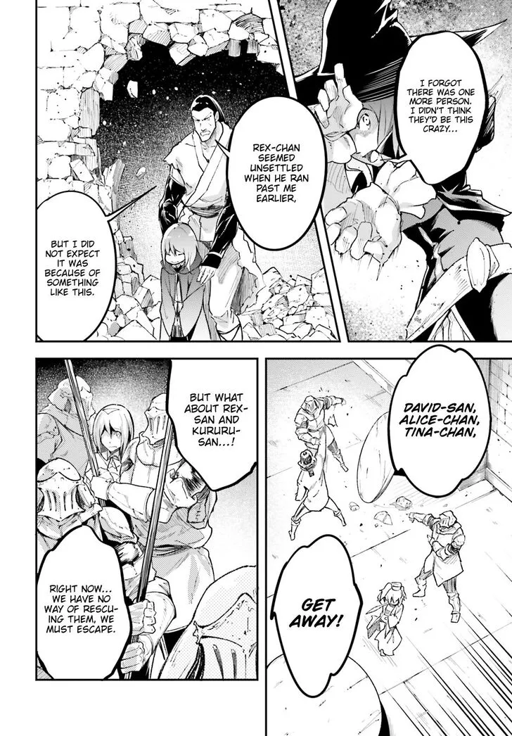 LV999 no Murabito Chapter 25 page 38