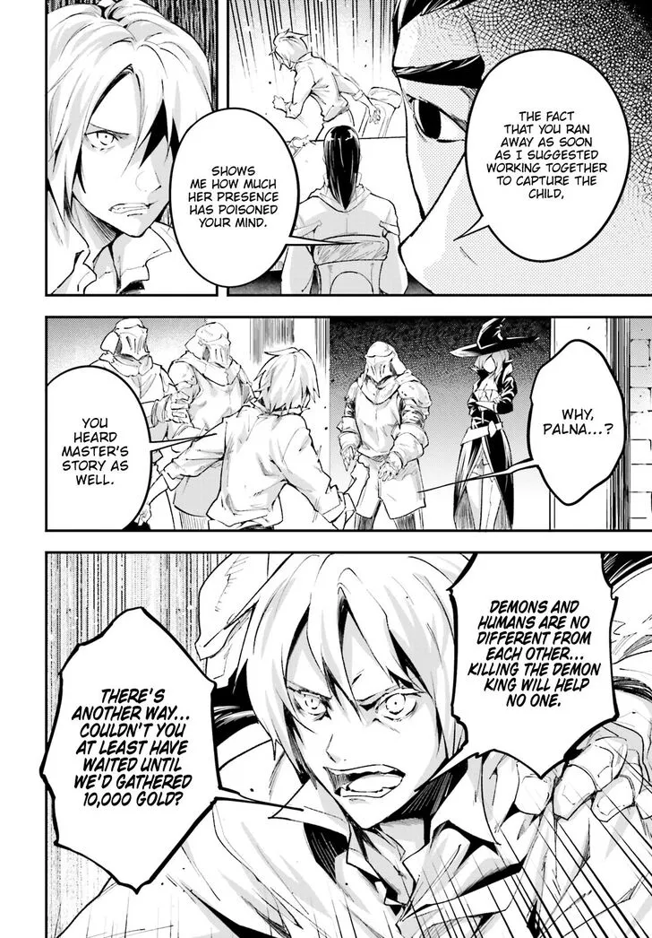 LV999 no Murabito Chapter 25 page 30