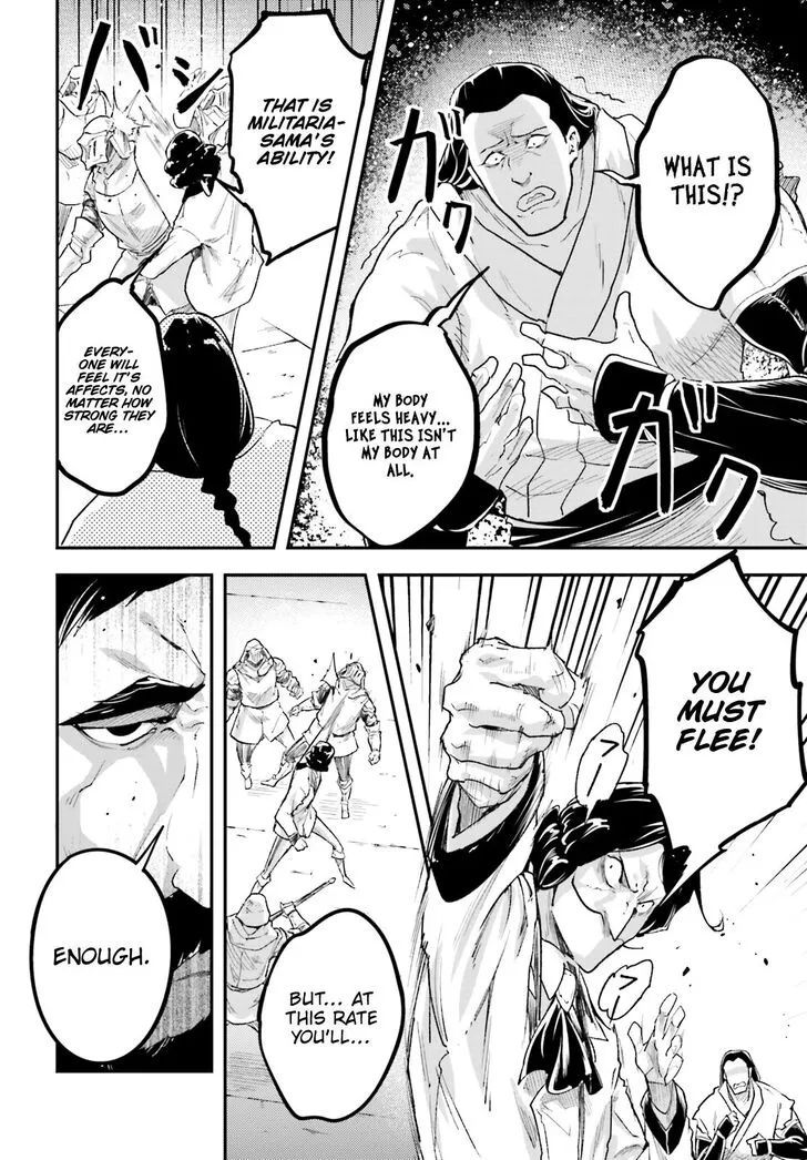 LV999 no Murabito Chapter 25 page 40