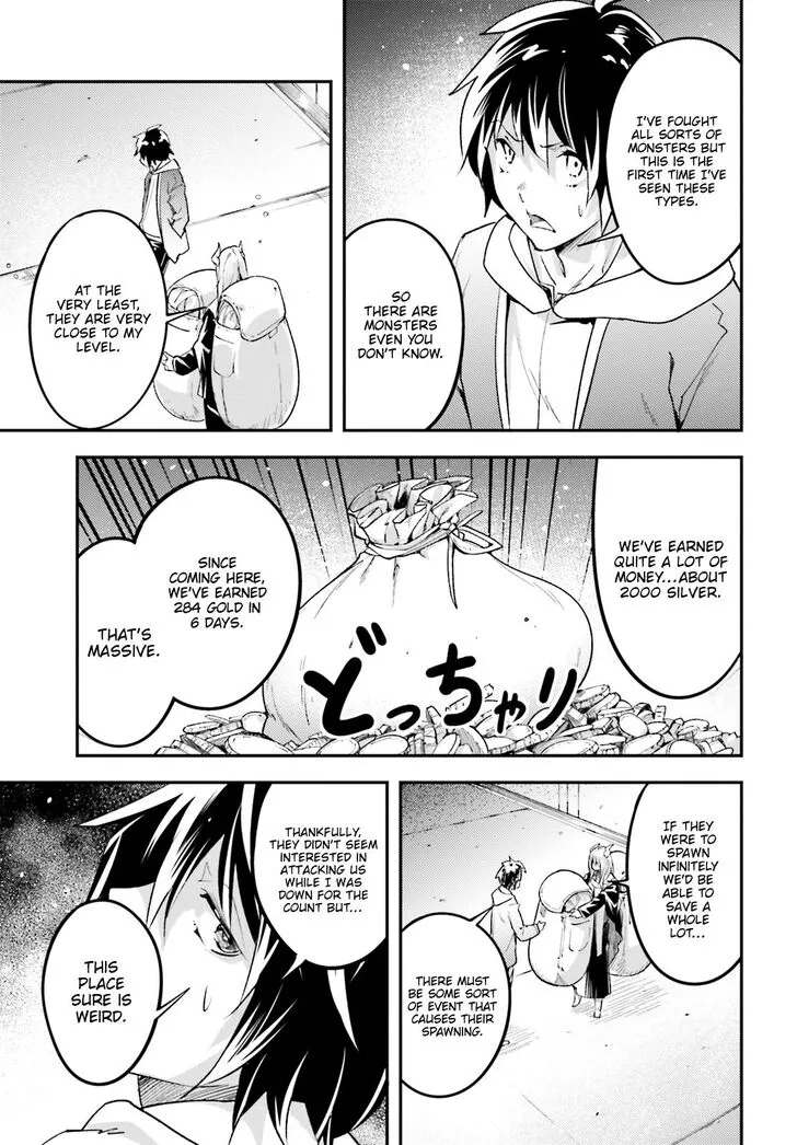 LV999 no Murabito Chapter 25 page 45