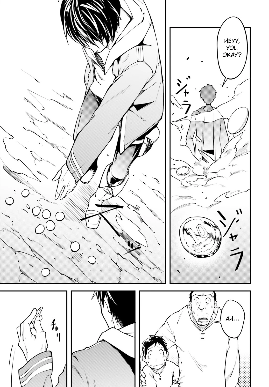 LV999 no Murabito Chapter 26 page 8