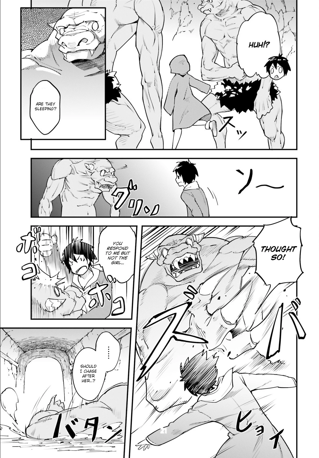 LV999 no Murabito Chapter 26 page 19